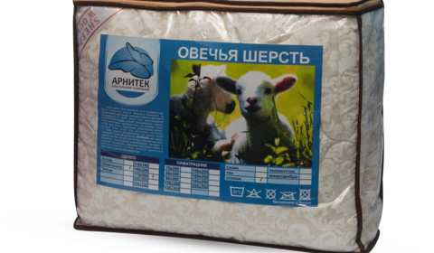 Одеяло Арнитек "Овечья шерсть" хлопок 2000х2200