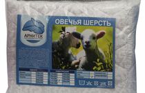 Наматрасник "Овечья шерсть" 1800х2000